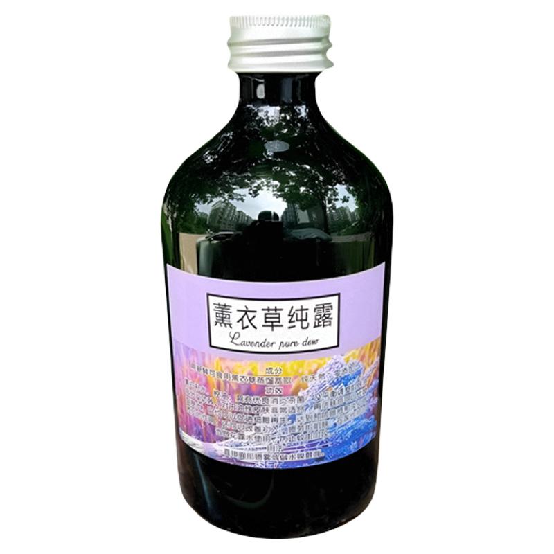 金缕梅纯露控油紧致收缩毛孔抗衰