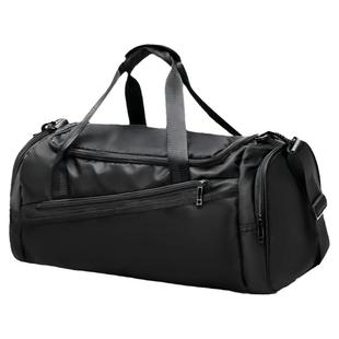短期出门旅行包男款大容量斜挎健身包干湿分离手提短途行李袋新款
