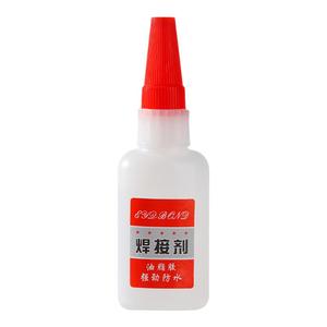 焊接剂万能胶水补鞋补胎多功能强力油脂胶强劲防水粘金属陶瓷木头