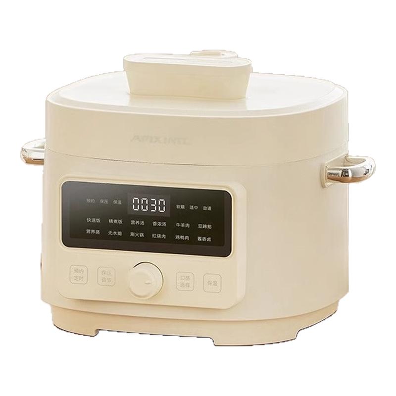 日本Apixintl安本素电压力锅家用4L多功能全自动小型电高压锅饭煲