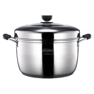 正品顺达304不锈钢加厚复底日式蒸煮锅组合盖汤锅电磁炉通用26CM
