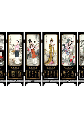 金陵十二钗漆器屏风摆件红楼梦礼品木质工艺品商务出国送老外礼品