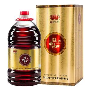 致中和五加皮酒38度5L桶装礼盒装自饮送长辈送父母养生酒