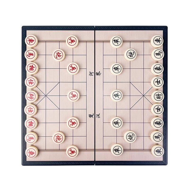 晨光磁吸中国象棋可折叠棋盘玩具