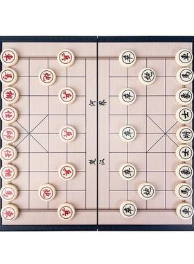 晨光磁吸中国象棋可折叠棋盘玩具