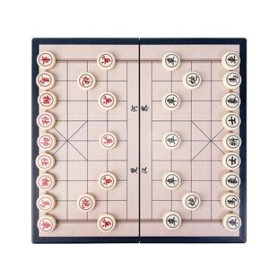 晨光磁吸中国象棋儿童五子棋磁性棋子中小学生便携可折叠棋盘玩具