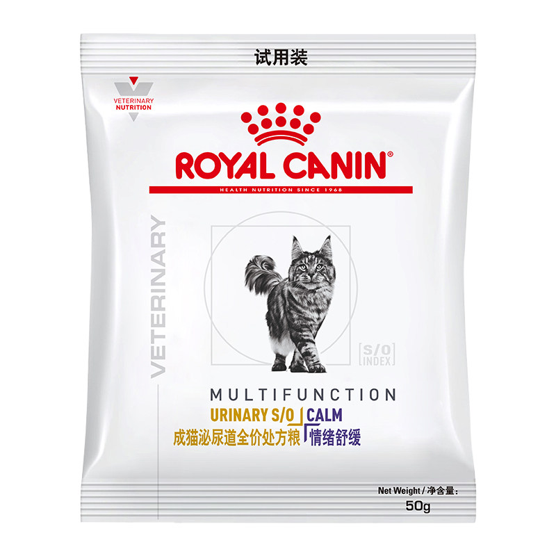 【天猫U先】皇家猫泌尿道情绪舒缓处方粮试吃*2 限购1件