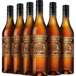 张裕三星金奖白兰地38.5度 700ml*6瓶整箱正品餐酒聚会可乐桶瓶装