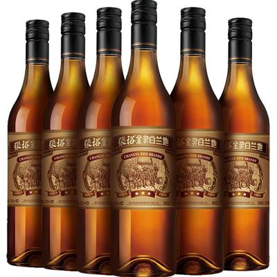 张裕三星金奖白兰地38.5度 700ml*6瓶箱装正品瓶装送礼