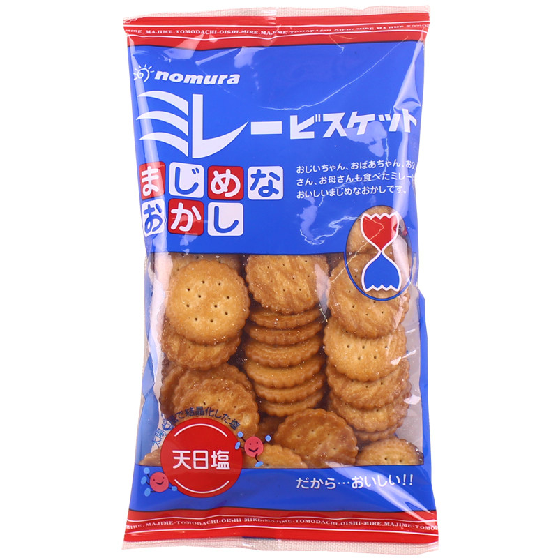 蔡文静推荐网红零食饼干天日盐