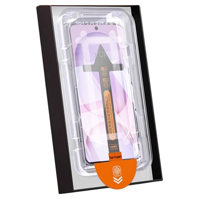 欧炫适用magic8proair无尘钢化膜