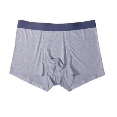 莫代尔男士无痕内裤7a级兰精抗菌