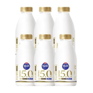 光明优倍超鲜5.0原生高钙纳滤牛乳小瓶装