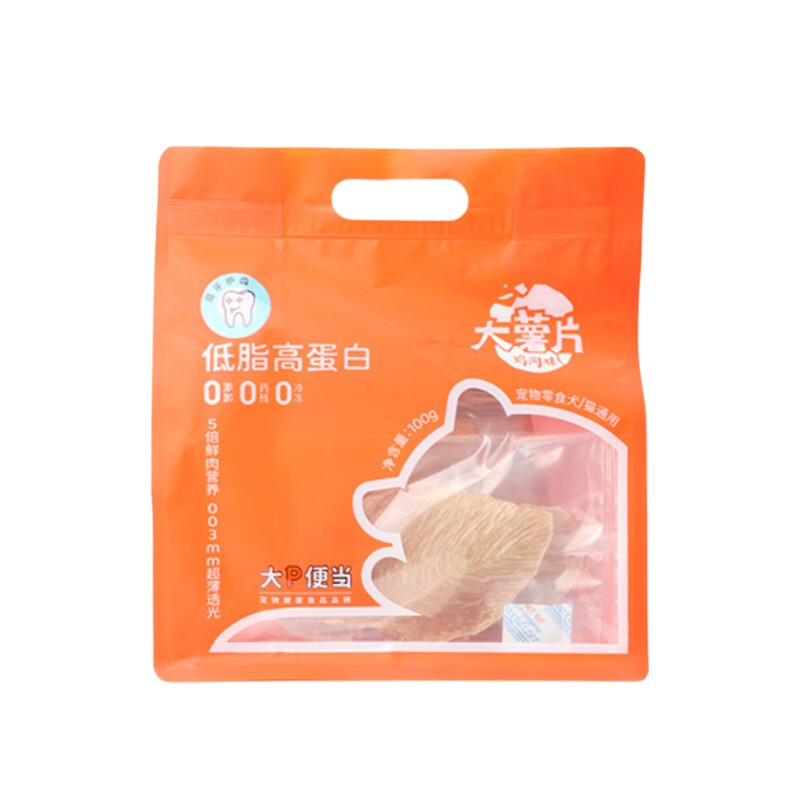 大P便当鸡大胸薄片鸡肉干大薯片超薄片狗狗零食成犬幼犬磨牙猫咪