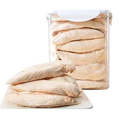 猫冻干零食鸡胸冻干增肥发腮