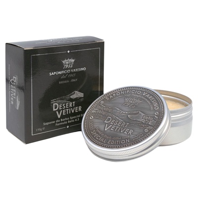 SV沙漠香根草剃须皂刮胡修面礼物