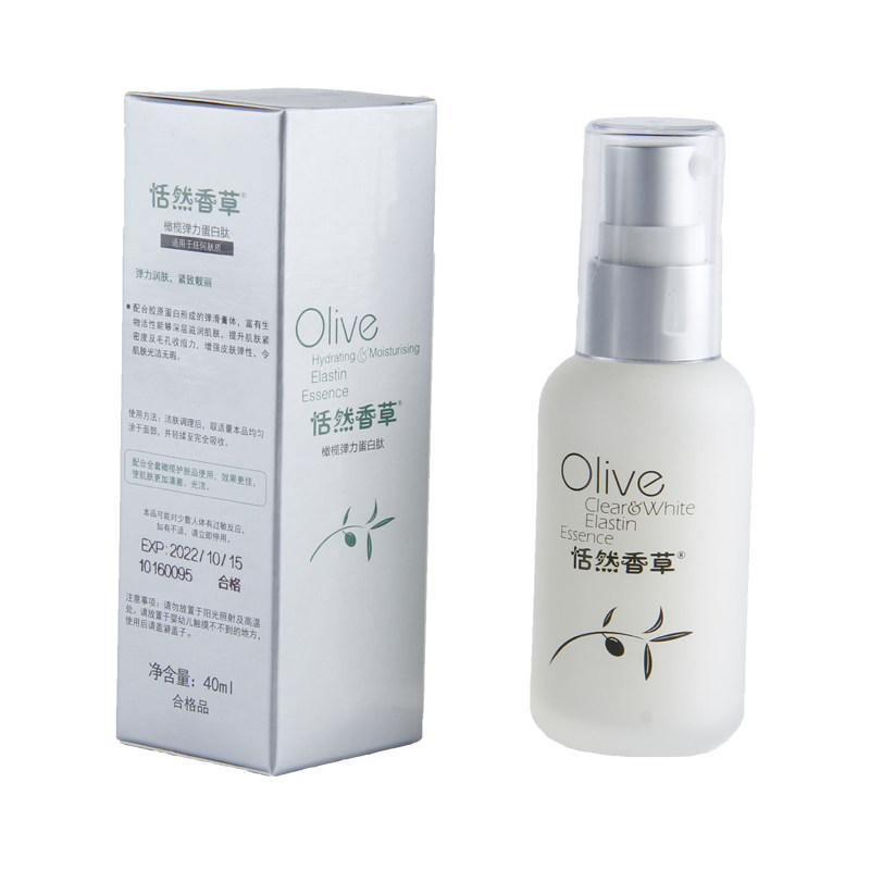 恬然香草橄榄蛋白肽柔肤乳小分子液态精华