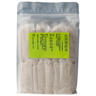 血府逐瘀汤泡脚包38gx14包罗大伦中药草本气滞血瘀于小沐包邮