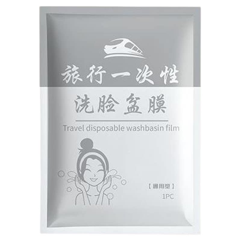 酒店隔脏膜旅行一次性洗脸盆膜