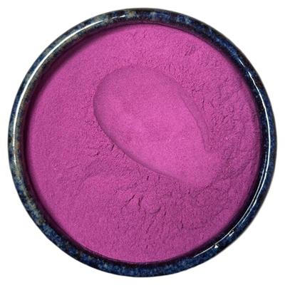 七彩时光蓝莓粉奶茶烘焙原料