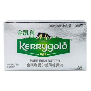 爱尔兰金凯利天然草饲淡味黄油块动物黄油烘焙原料防弹咖啡牛油块