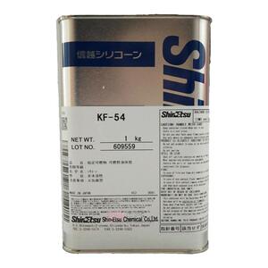 KF-54苯甲基硅油高温油浴信越