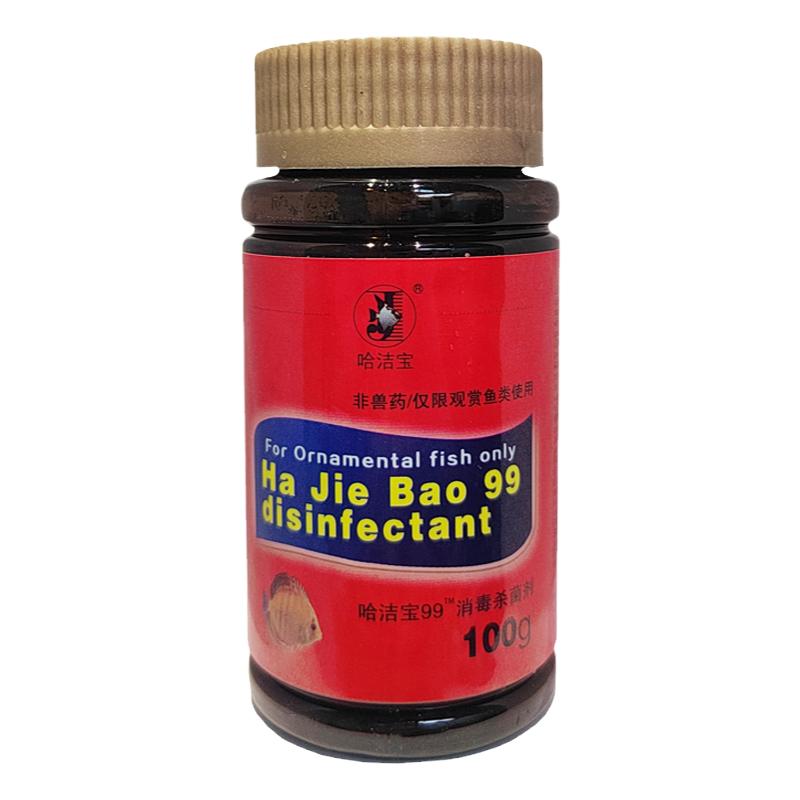 专用消毒粉观赏鱼烂肉开缸杀菌水
