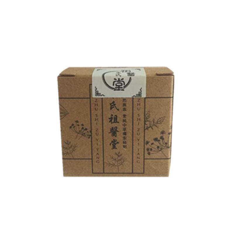 脸部脸癣痘痘皮肤干燥脱皮