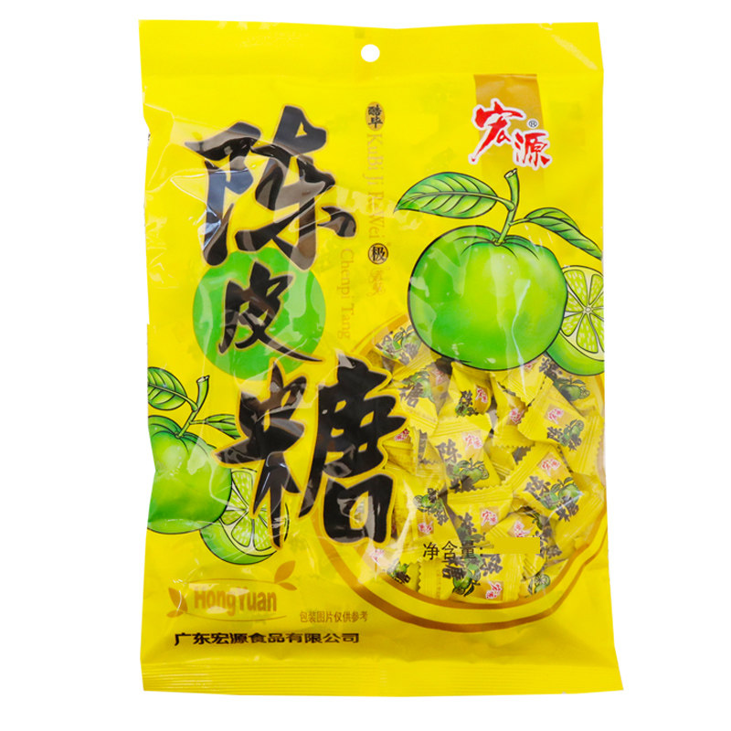 宏源陈皮糖话梅糖怀旧经典糖果