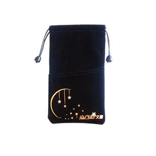 通用收纳袋绒布适用于小米移动电源硬盘数据线手机充电宝保护套子