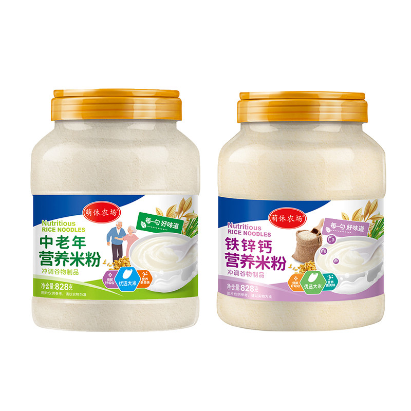 营养米粉即食代餐中老年罐装828g