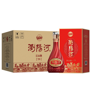 浏阳河酒T9精美高档礼盒白酒52度450ml整箱6瓶装粮食酿造送礼宴请
