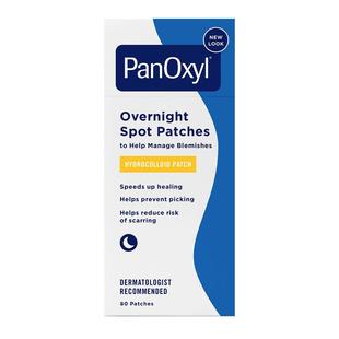 PANOXYL痘痘贴隐形祛痘贴女男遮瑕痘印抗痘隔离去豆豆贴夜用 临期