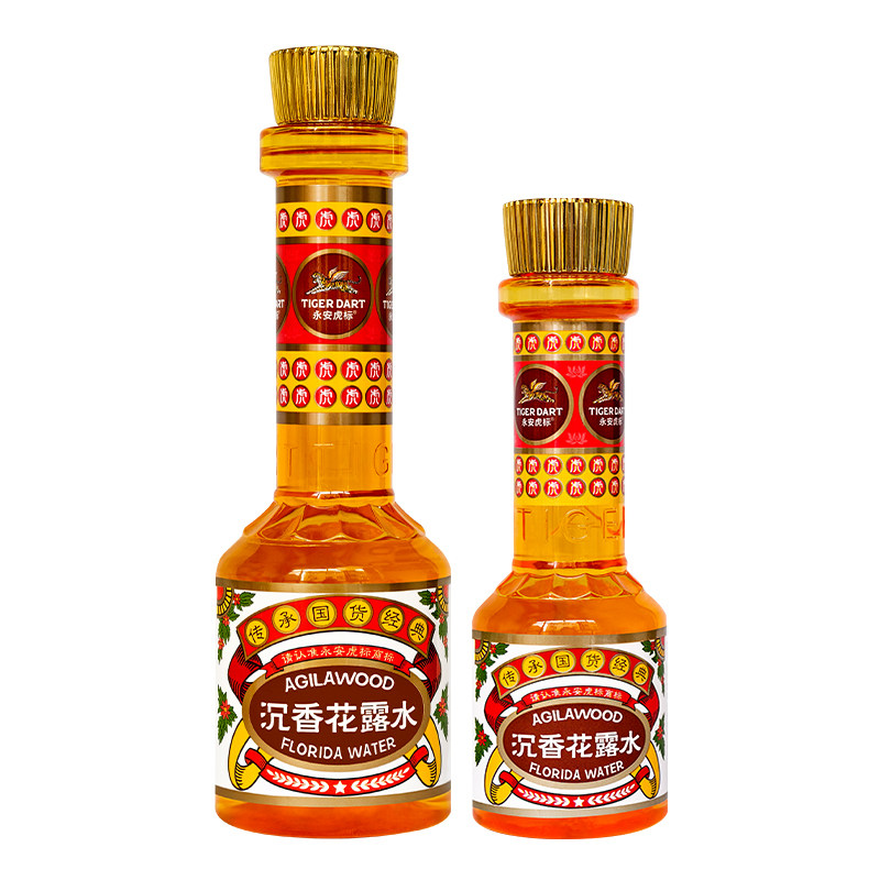 正品永安虎标艾叶花露水沉香清凉爽肤防蚊虫叮咬安神提神醒脑老牌