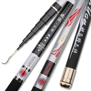 传统钓足尺长杆超轻超硬8/9/10/11/12/13钓鱼竿手杆炮杆传统钓竿