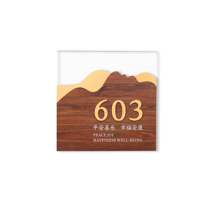 格莱克亚克力创意图案门牌号码牌