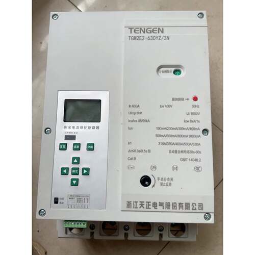 天正TGM2E2630YZ3N剩余电流保护断路器400