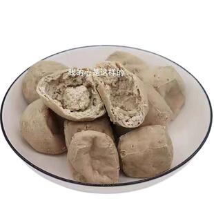 特价4斤装包邮贵州特产遵义凤冈纯手工灰豆腐果特色火锅配菜散装