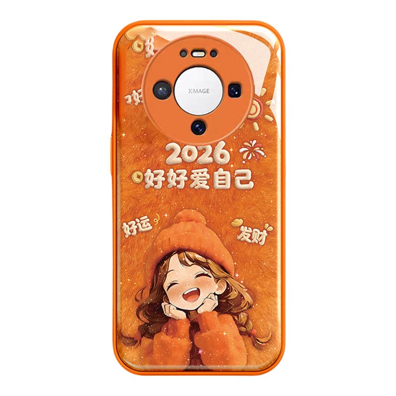 某音爆款●适用华为系列手机壳