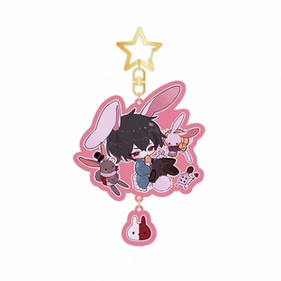 正版艾漫时空中的绘旅人Q版闪粉挂件艾因路辰罗夏司岚叶瑄钥匙扣