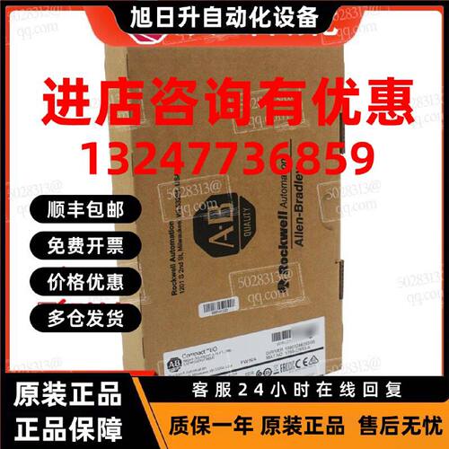 议价2080-L50E-24AWB 可编程逻辑控制器自动化罗克韦尔I/O AB 现