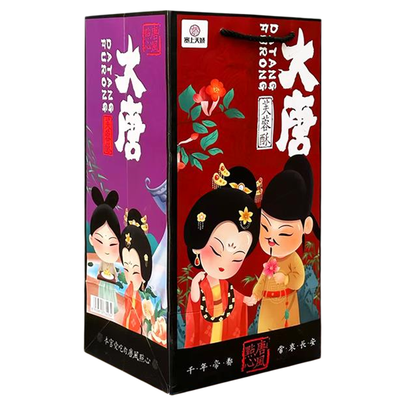西安特产塞上天娇大唐芙蓉酥礼盒