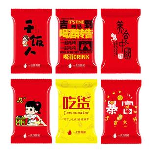 一次性围裙餐饮专用小龙虾火锅饭店画室塑料成人商用儿童防水防油