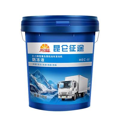 昆仑征途防冻液5年30万公里免换