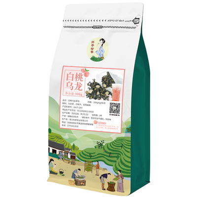 拾香茶业奶茶店专用白桃乌龙茶