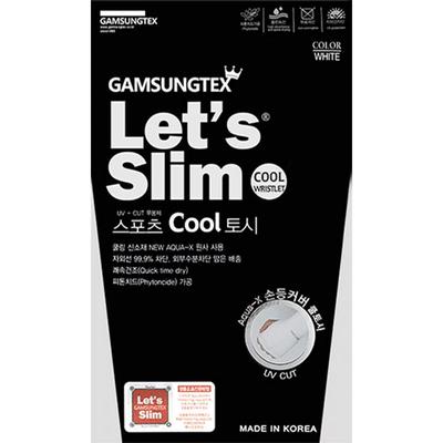 防晒冰袖GAMSUNGTEXLET'SSLIM