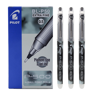 日本pilot百乐笔|中性笔P500 12支 一盒 /0.5mm签字笔考试专用笔