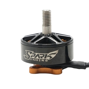 VCI HOBBY 2207 PRO电机 2100KV极限竞速比赛 3B火神马达顶配竞技