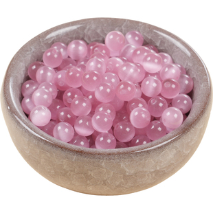 粉色仿猫眼石散珠圆珠串珠手工diy材料水晶手链手串珠子饰品配件