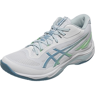 ASICS亚瑟士新款NETBURNER BALLISTIC FF MT 4男子轻量专业排球鞋